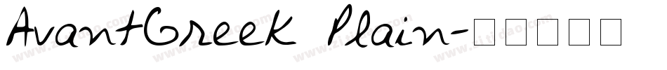 AvantGreek Plain字体转换